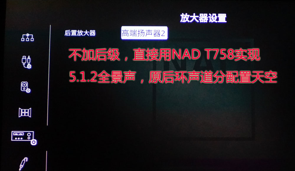 英国nad304功放评测,英国nad经典功放