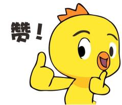 牙科病人检查的基本方法,牙科问诊技巧