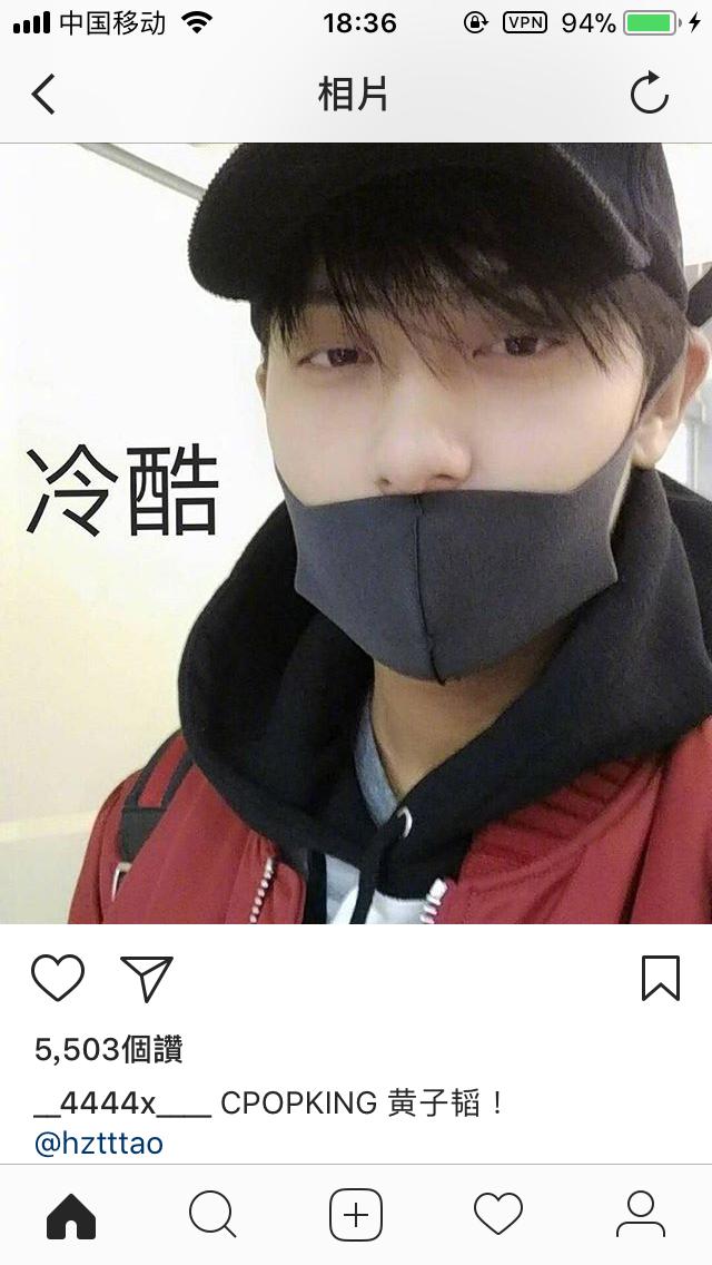 易烊千玺白敬亭王嘉尔,白敬亭易烊千玺抖音视频