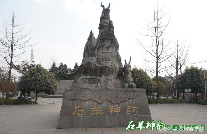 都江堰古城墙为什么修,都江堰历史上大改建