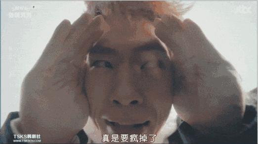 三个丧男求锤得锤的倒霉生活,笑到吐奶!