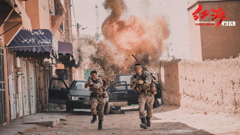 黑豹电影怎样,黑豹电影完整版