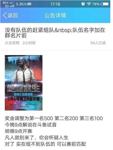 绯背娓告垙鍚冮浮,鍚冮浮娓告垙鍚愭Ы澶т細