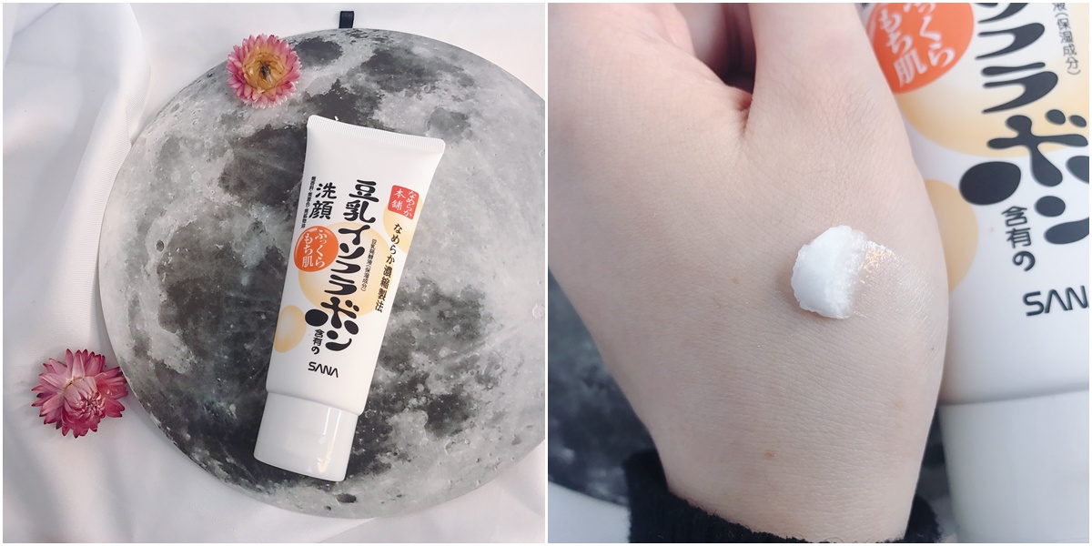 sana豆乳面霜的功效,sana豆乳美白乳液好用吗