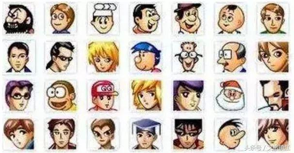 请回答电视剧90年代,请回答94