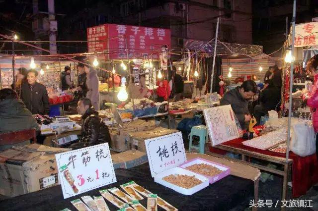 请回答94,请回答90后完整版