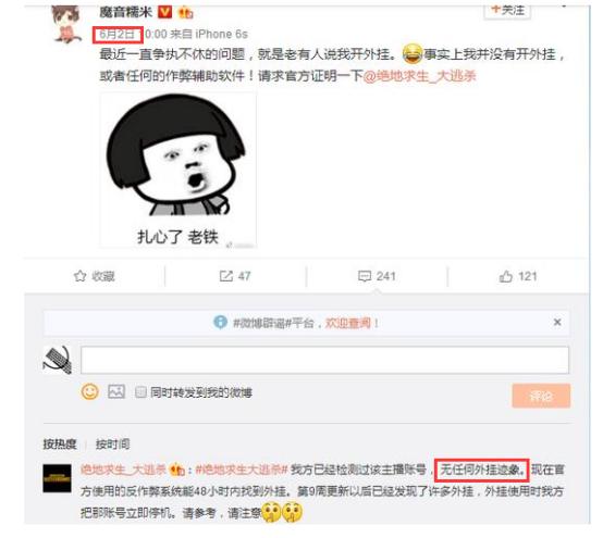 绯背娓告垙鍚冮浮,鍚冮浮娓告垙鍚愭Ы澶т細