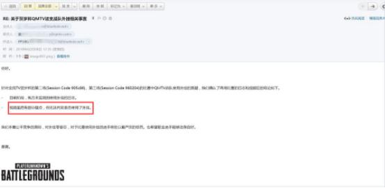 绯背娓告垙鍚冮浮,鍚冮浮娓告垙鍚愭Ы澶т細