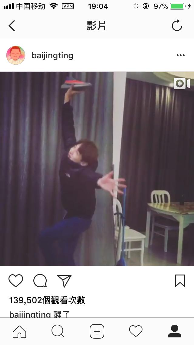 易烊千玺白敬亭王嘉尔,白敬亭易烊千玺抖音视频