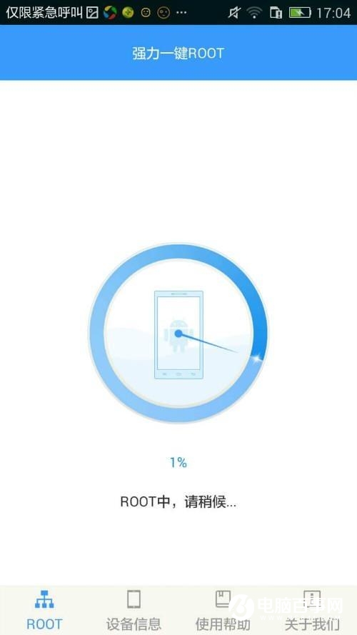 怎样用手机wifi查看wifi密码,手机网页怎么查看无线wifi密码