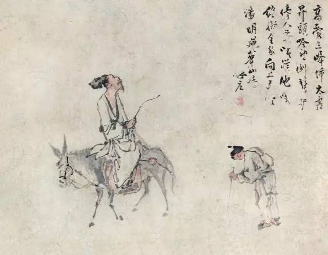 老祖宗留下来的古代礼仪,珍贵的古代礼仪