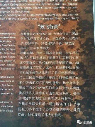 贝加尔湖寻游记,贝加尔湖的清晨和贝加尔湖畔