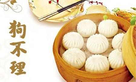 全国各地特产天津麻花,天津特色特产十八街麻花