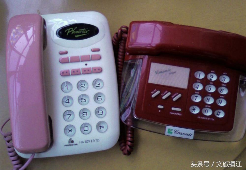 请回答电视剧90年代,请回答94