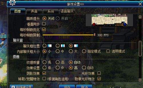 配置够玩dnf还是卡,为什么好电脑玩cf会卡