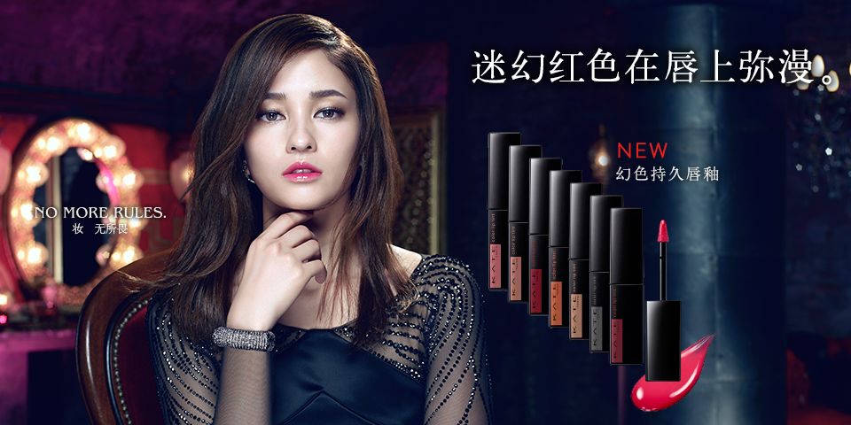 显白的口红哪款好用又持久,春天必须涂口红吗