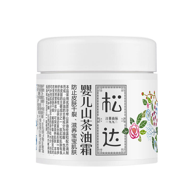 湿疹宝宝身体乳止痒干燥保湿,湿疹护理身体乳哪款好点