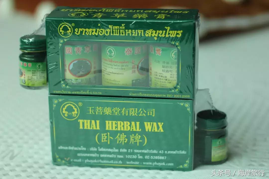 到泰国必买的是什么,泰国买什么便宜好用