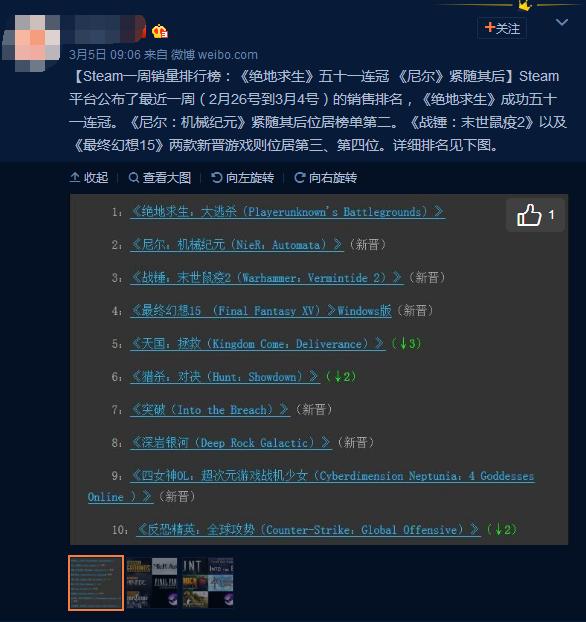 绯背娓告垙鍚冮浮,鍚冮浮娓告垙鍚愭Ы澶т細