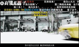 花泽类周渝民最新样子,花泽类周渝民王银雪