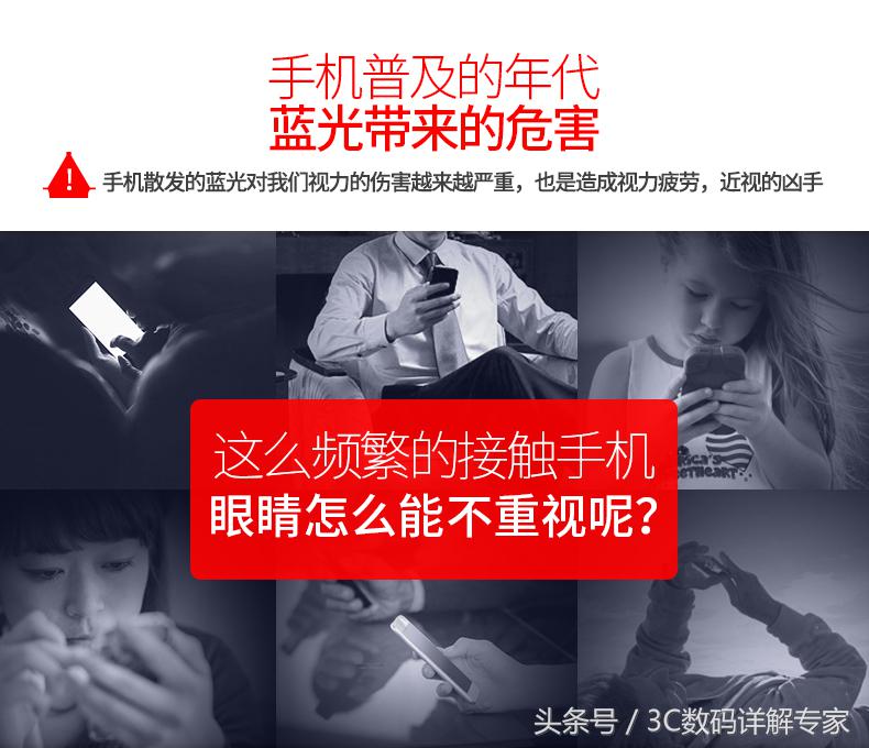 华为mate10钢化膜专用保护膜,华为mate10pro手机防窥钢化膜