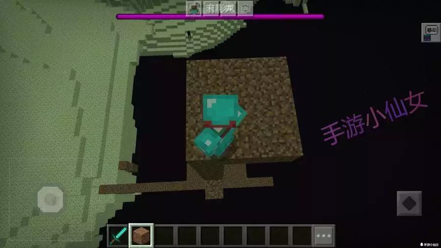 我的世界最可靠的击杀末影龙方法,我的世界用床炸末影龙技巧