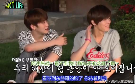 忙内要上天!大势男团00忙内怼遍所有哥哥,只能活五秒的*大伪**哥