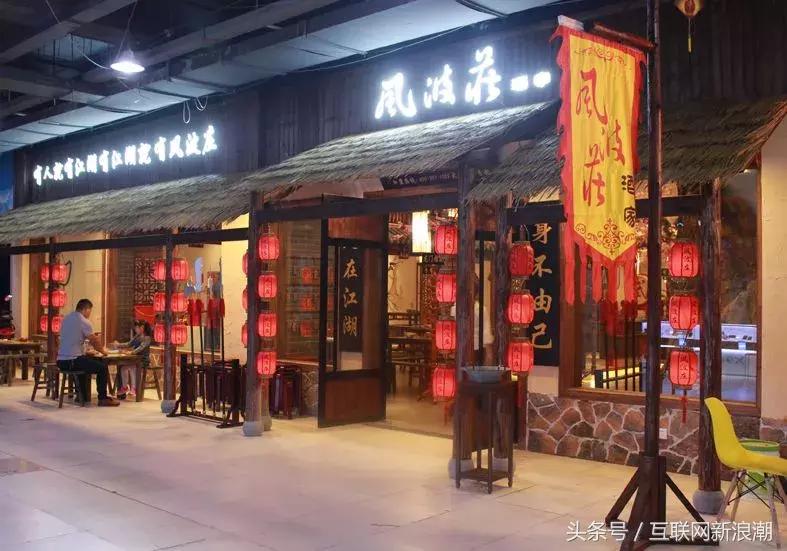 网红餐厅人气爆满,网红餐厅就是不一样真是名副其实