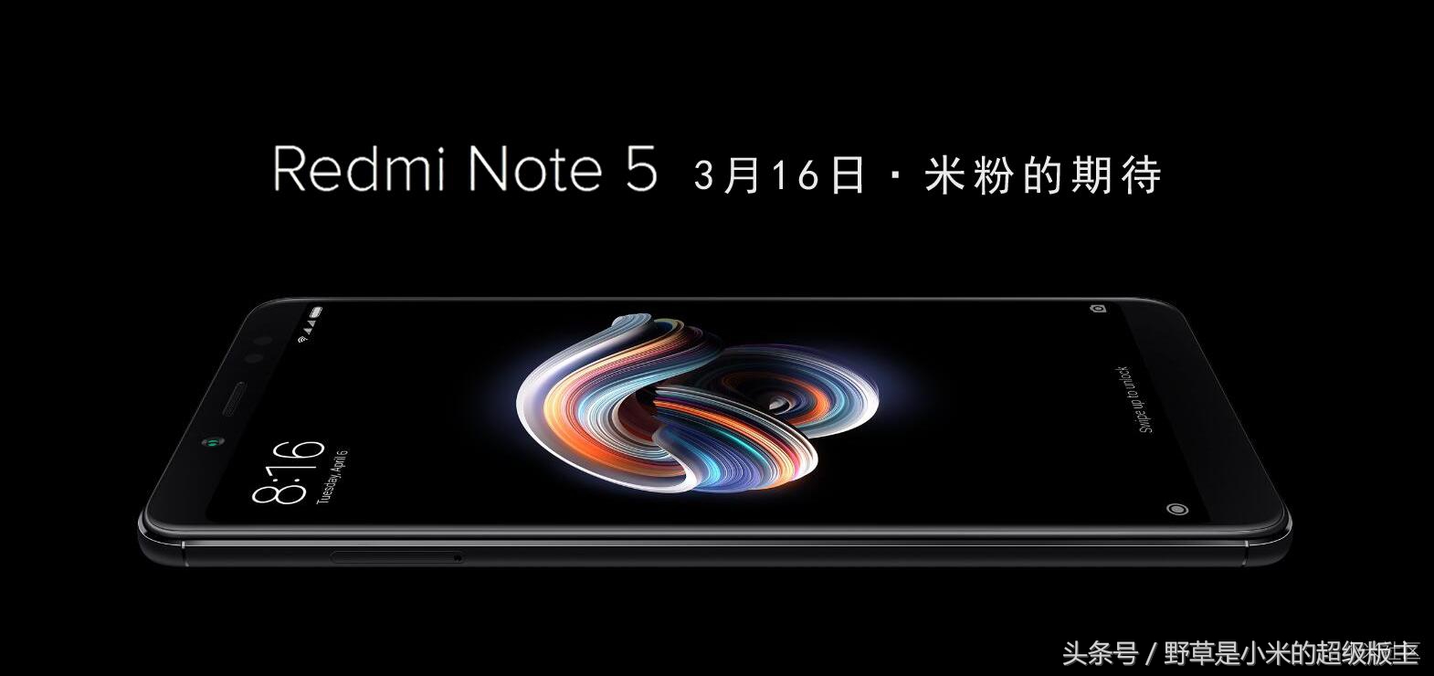 红米note5拍照测评,红米note5ai双摄