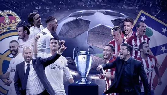 欧冠决赛看球吧,欧冠决赛看球酒吧上海