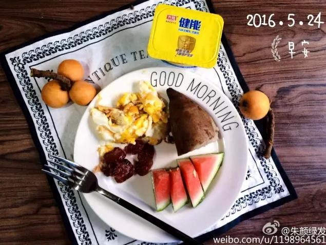 感谢老妈每天不重样的早餐,一个妈妈三年不做重样的早饭