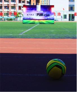 微语·精选如果可以，我愿意化作那只足球