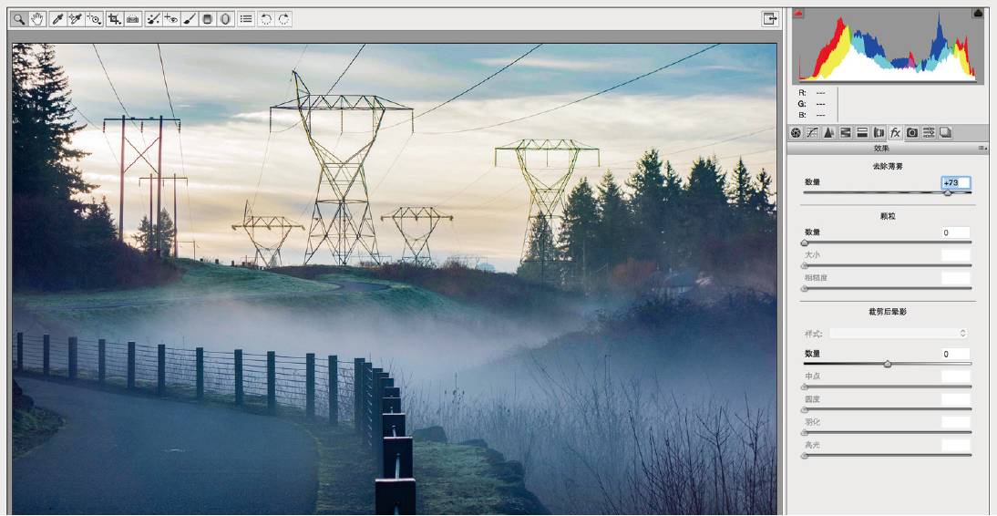 雾蒙蒙照片怎么处理,照片去雾技巧