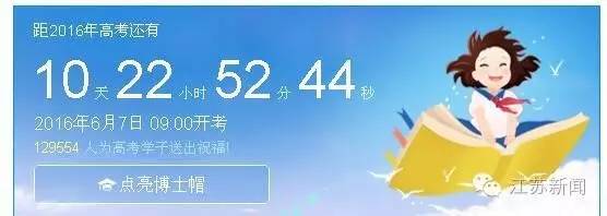 猴年马月怎么样了,猴年马月有多可怕