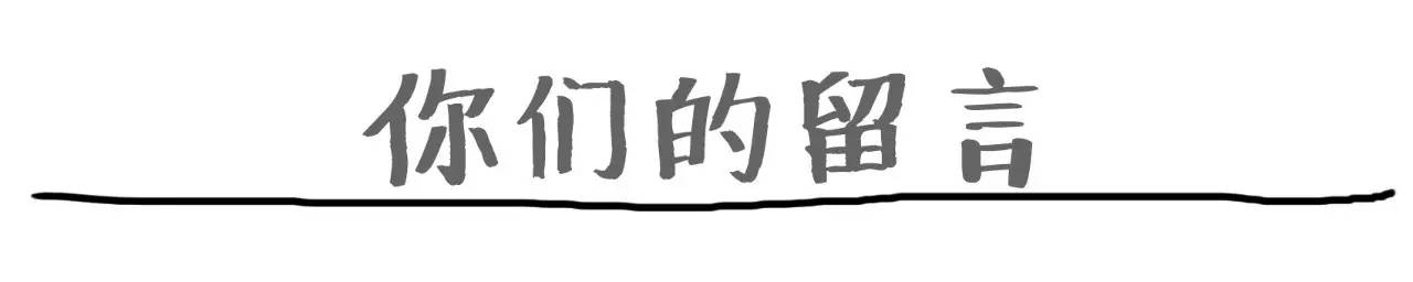19岁在做着十几万球鞋生意的佛山少年，却还在意这些NMD？！