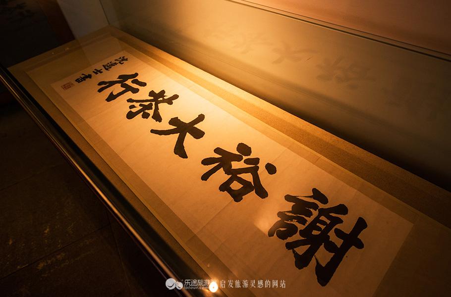 谢裕大正宗黄山毛峰明前茶,谢裕大黄山毛峰茶怎么样