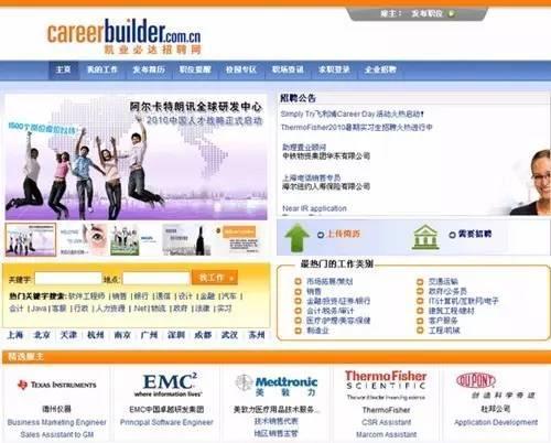 自费到国外留学回来好找工作吗,留学生先在国外工作还是直接回国