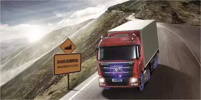 欧曼gtl挡位操作,欧曼gtl使用说明大全