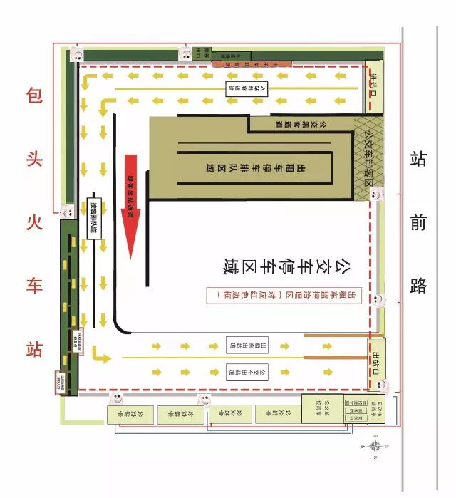 包头火车站最新消息,包头新闻包头火车站大改造
