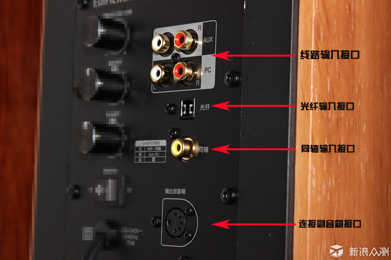 漫步者hifi音箱s1000,漫步者s1000元蓝牙音箱测评