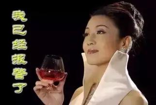 妈的智障txt,妈的智障