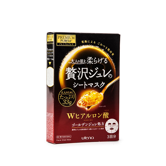 夏季自制美白补水面膜,豆豆推荐夏季的补水面膜