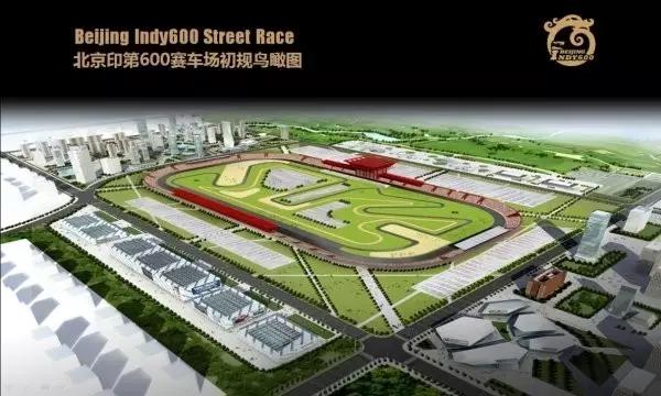 大丰台七座,大丰台