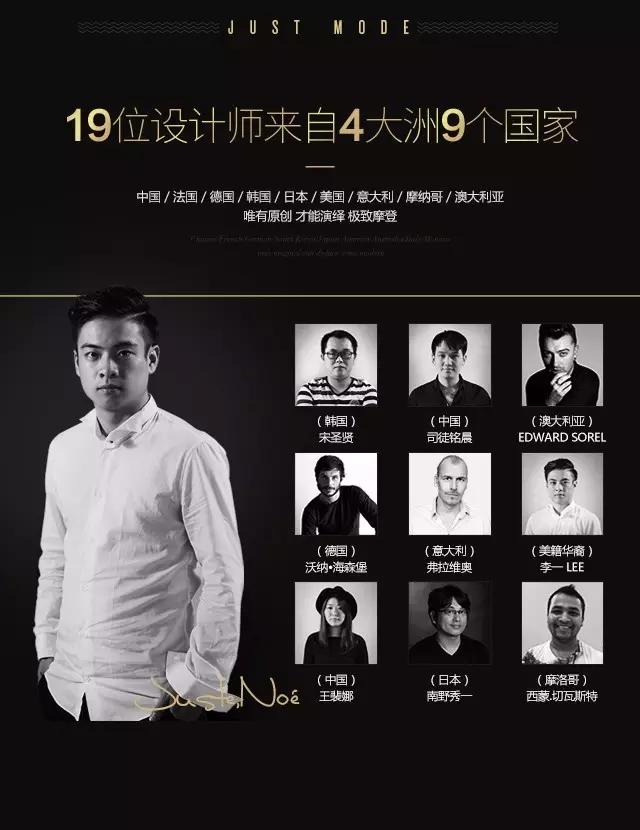 这把伞凭什么一个夏天能卖出43万把？有群温州小伙想做伞中小米