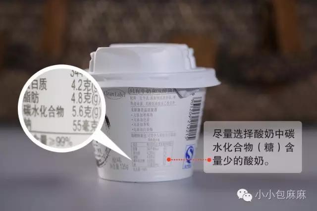 适合婴儿喝的酸奶推荐,推荐宝宝的酸奶