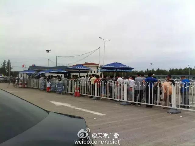 不用办进京证的小程序,手机进京证办理流程