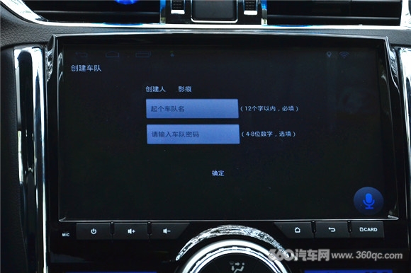 卡仕达大屏安卓升级,卡仕达安卓机怎么样