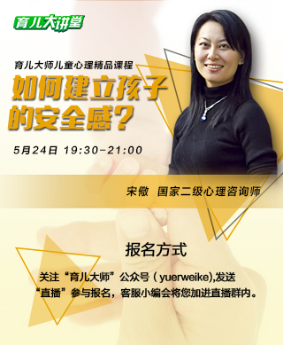 宝宝上火怎么办4招教你搞定,宝宝上火了怎么办