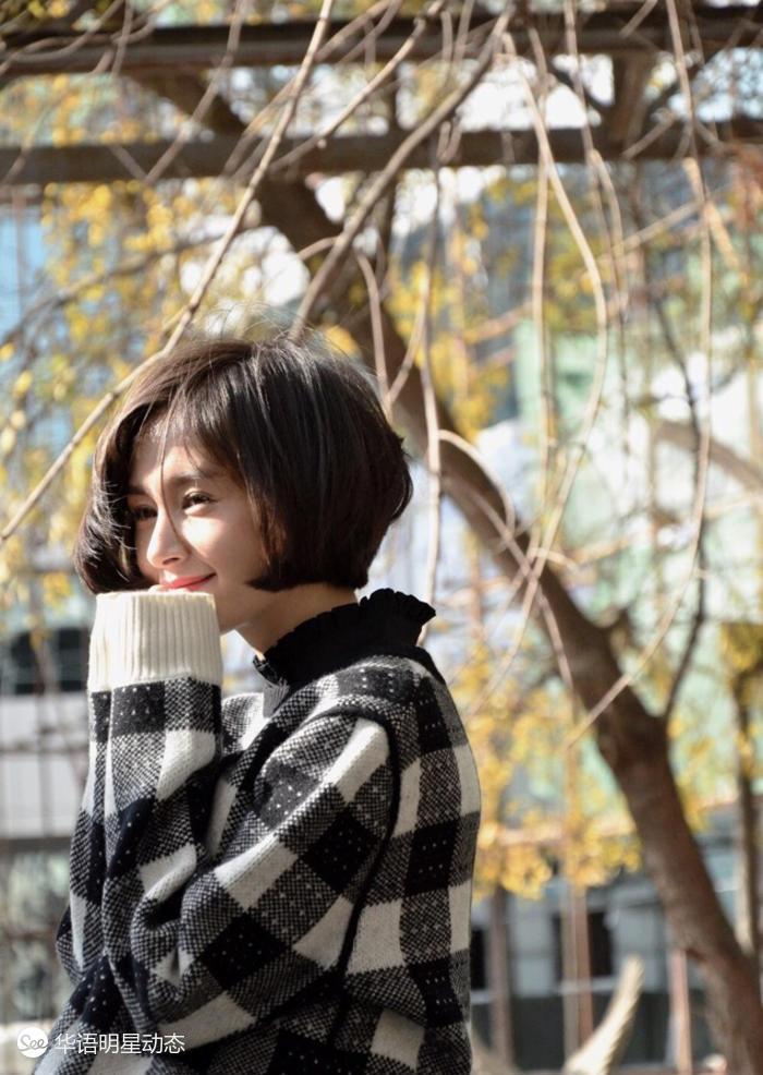 曲筱绡同款包,小妖精万妖之王曲筱绡