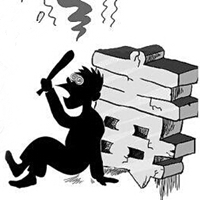 吸冰害的危害有哪些,毒冰有什么作用